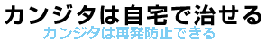 サンプル不動産